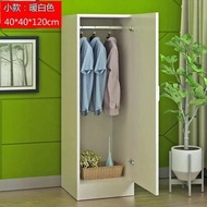 0052慳位單門衣櫃Compact single door wardrobe