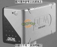 *UPS WAR-1000VA 客訂品不可退換貨廠牌：科風 勇士系列在線互動式 容量： [全新免運][編號 K4529]