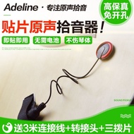 Acoustic Guitar Pickup Acoustic Acoustic Guitar Classical Guitar Playing Board Pickup Erhu Pipa Univ