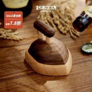 精品 小熨斗開瓶器/創木工坊實木啤起子啟瓶開創意禮品送朋友