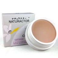 Naturactor Cover Face Cream Foundation Concealer (20g)