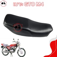 เบาะKAWASAKI GTO M4 แบบเดิมติดรถ มีใบกำกับภาษี ส่งเร็วทั่วไทย