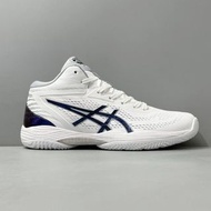 Asics Gelhoop V14 籃球鞋 1063A050-101
