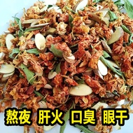 Guangxi Natural Golden Dragon Tea Monkfruit Flower Probiotic Tea Monkfruit Flower Tea Monkfruit Flow
