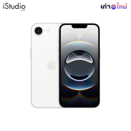 Apple iPhone 16e I iStudio by SPVi