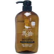 Kumano fat horse oil non-silicon shampoo 600mL undefined - 熊野肥马油无硅洗发水600毫升