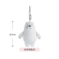 Móc Khóa Thú Bông Anime We Bare Bears 12cm Gấu Grizzly Gấu Panda Gấu Ice Bear Đồ Chơi Nhồi Bông Móc