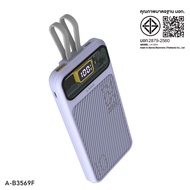 Asaki Powerbank 10000 mAh ชาร์จได้ 2-3 รอบ พาวเวอร์แบงค์ชาร์จเร็ว Fastcharge 22.5W พร้อมสายชาร์จในตั