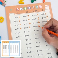 99 Multiplication Math Workbook for Kids Mathematical Division Calculations Practice Book Worksheets