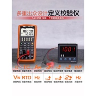 Victory Process Calibrator VC11+Voltage/Current Signal Generator Circuit Temperature Thermocouple Ca