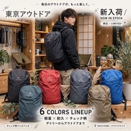 🈶日本代購🇯🇵 Arcteryx Arcteryx Konseal backpack 15L 行山輕便背囊背包🧾附有代購單據💯保證正貨🚫拒絕網上購買沒有單據不明貨品