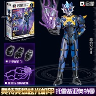 Toys Assembly Model KEEPPLEY Ultraman Toregeya Light Sound Boy Assembly Toy Model Ultraman Action Fi