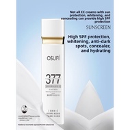 Brightening UV Protection CC Cream