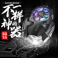 MEMO Mi Mo AK03 PUBG Artifak Satu Kunci Auto-Klik Automatik Sepenuhnya Butang Fizikal Empat Jari AK0