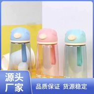 7J28 Children's Straw Cup Water Cup Baby Learning Cup Anti drop Handle Kindergarten Cup Student Portable Water Bottle Huizhu