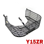 Motor Basket Bakul Kacang Besi Tebal Basket 88 LC135 KRISS Y110 Y100 C70 SS2 EX5 V100 W100 RSX150 RG
