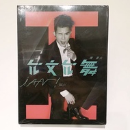 Ian Chen 陈彦允 Ian