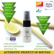 [Dengue] [Moisturizing] Mosquito Bhutan Natural Repellent Lemongrass Essential Oil Scent Travel Size