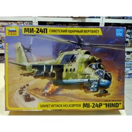 ZV7315 1/72 SOVIET ATTACK HELICOPTER