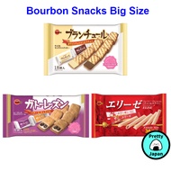 Bourbon Snacks Family Size Big | Blanture ( White chocolate &amp; Langue de chat cookies ) / Gateau raisin ( Raisins &amp; Milk cream ) / Elise Hokkaido Milk Cream wafers | Japanase snacks | sweets biscuit cake【【Direct from Japan】