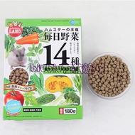 78 parcels: Japan Maca 14 kinds of wild vegetable grain sub-pack / whole bag gnome hamster golden be