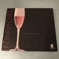 Pink Champagne 2 CD HiFi Audiophile Female Vocals Sony SBM Direct DSD 爵士女聲發燒試音 音響喇叭試機天碟合輯