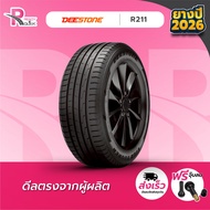 DEESTONE ยางรถยนต์ 185/70R14  88H รุ่น R211 ปี 2026 จำนวน 1 เส้น