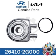 26410-2G000 Engine Oil Cooler for Hyundai Sonata NF/YF G4KE/ G4KJ 2.4 Santa Fe CM/ DM & Kia Optima