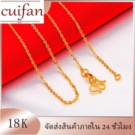 สร้อยคอ ทองแท้ 96.5% น้ำหนัก ครึ่งสลึง (1.9 กรัม) ลายโซ่กลม (NL-001) ความยาว 45-50 เซนติเมตร