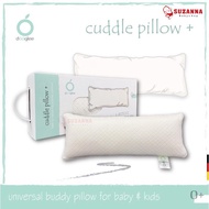 Dooglee Cuddle Pillow Plus || Baby & Kids Bolsters