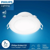 PUTIH CAHAYA Led Panel Philips Emws 7w White DL190B - Downlight Philips Eiginal White Light