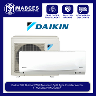 Daikin 2HP D-Smart Series Wall Mounted Inverter Aircon FTKQ50BVA/RKQ50BVA