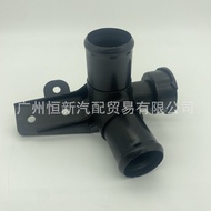 25329-1P100适用于朗动瑞纳K3/K5汽车注水口三通节温器盖