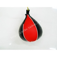 Box Boxing Speed Ball Hanging Boxing Ball Vent Ball High Elasticity Thickened Liner Pear Type Speed 