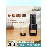 Eria90ของร้านค้าเครื่องชงกาแฟแบบกดแคปซูลแบบพกพาด้วยมือรุ่นที่สองดาวมากเครื่องชงกาแฟเอสเพรสโซจากอิตาล