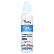 Caring Contour Styling Mousse D-panthenol with hair conditioner เป็นสูตรสำหรับผมอ่อนแอ แคริ่ง คอนทัว