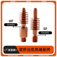 Lossing Money Clearing Dragon Dragon Extrusion Machine High Flow Hot End Accessories Bimetal Throat 