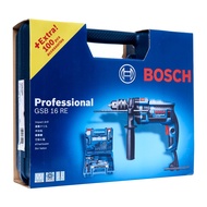Bosch GSB16RE 750W Impact Drill Set C/W 100 Pieces Hand (1 Year Local Warranty)