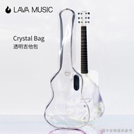 [Guitar Bag] [Thickened Cotton] LAVA Take Fire Transparent Guitar Bag Original Guitar Backpack 120cm