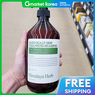 Bouquet Garni | แชมพูดูแลหนังศีรษะ ลดการคัน ลบรังแค ด้วยส่วนผสมบำรุงเฉพาะ 1000 มล.