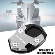 Promotion Applicable Yamaha Trident AUGUR155 Modified Side Support Extra Large Seat augur Side Small