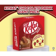 Kitkat Giant Box Free Keychain / Kitkat Big Pack (Limited Edition)