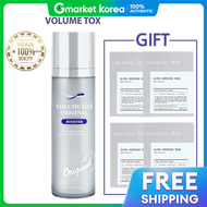 (เฉพาะ) ของแท้ พิออนเทค โวลุมทอกซ์ ออริจินอล บูสเตอร์ คอลลาเจนสูตรใหม่ 50000ppm มาสก์แพ็ค แถมพิเศษ