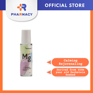 R Pharmacy | Elementz Magnesium Oil 15ml