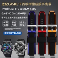 Suitable for G-SHOCK Casio Small Steel Cannon GM-110 GM-5600 GA2100 Male Resin Silicone Watch Strap