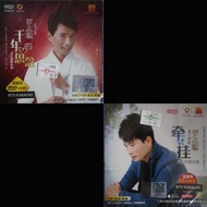 VCD Original Chinese Song Karaoke 罗志聪 Andy Law 专辑系列 千年的思念 牵挂
