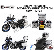 GSADV CLASSIC TOP&SIDE BOX WITH RACK SUZUKI V-STROM 650XT DL650 2017 2018 2019 2020 2021