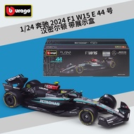 Pandon Hobby PD3C Burago 1: 24 2024 F1 Benz Fleet W15E Racing Car Simulation Alloy Car Model with Di
