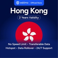Eskimo Hong Kong eSIM 1-10GB | 2 Year Validity | How to Redeem in Description