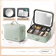กระเป๋าแต่งหน้า OBOX ขนาดใหญ่พร้อมกระจกแบบพกพาพร้อมไฟ LED สำหรับผู้หญิง กระเป๋าใส่เครื่องสำอางแบบอเน